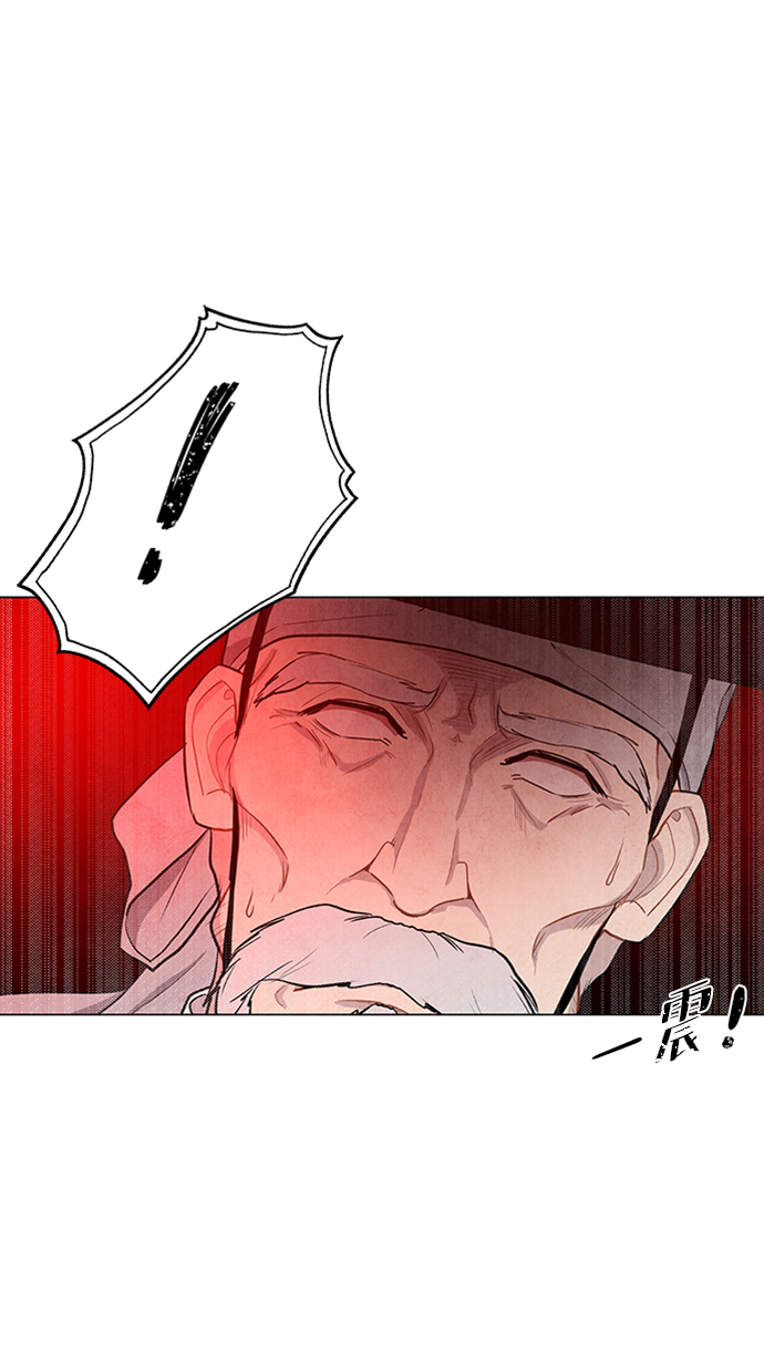 第76话37