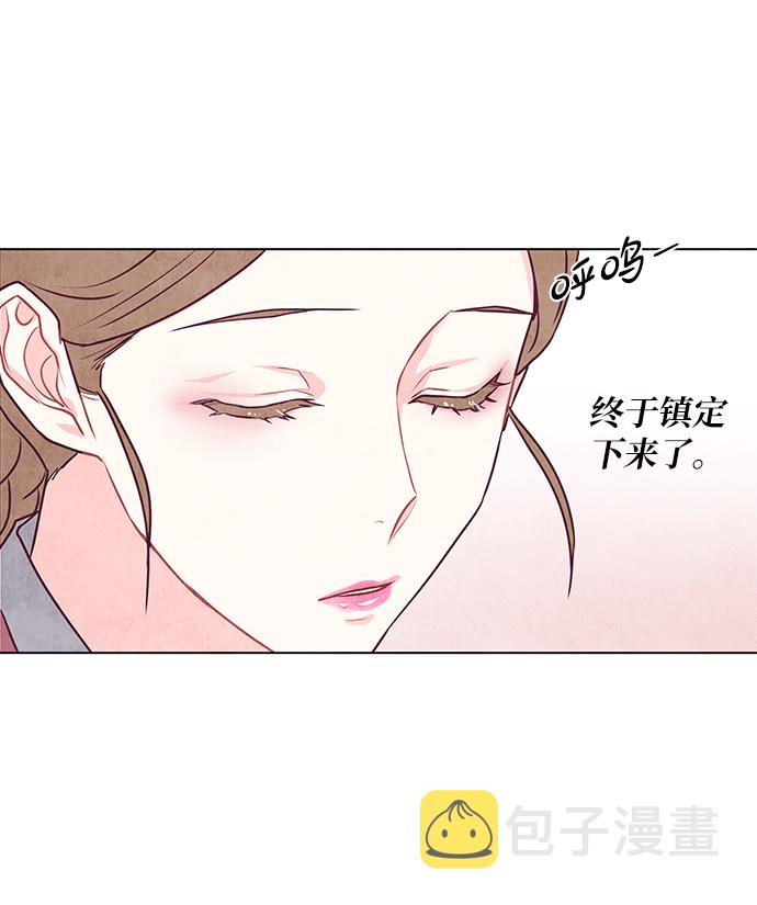 第19话16