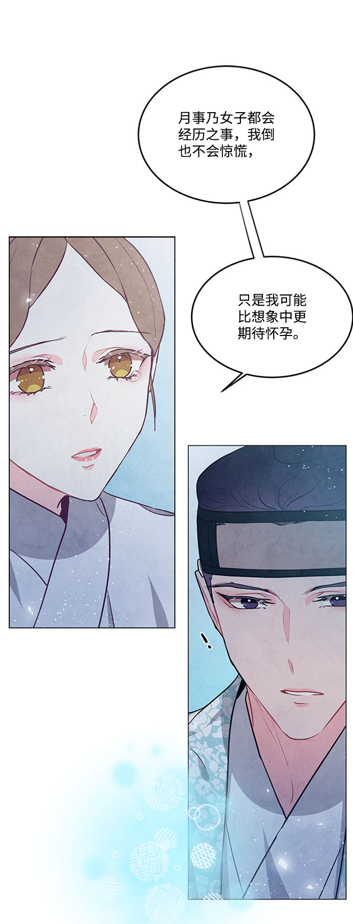 第78话60