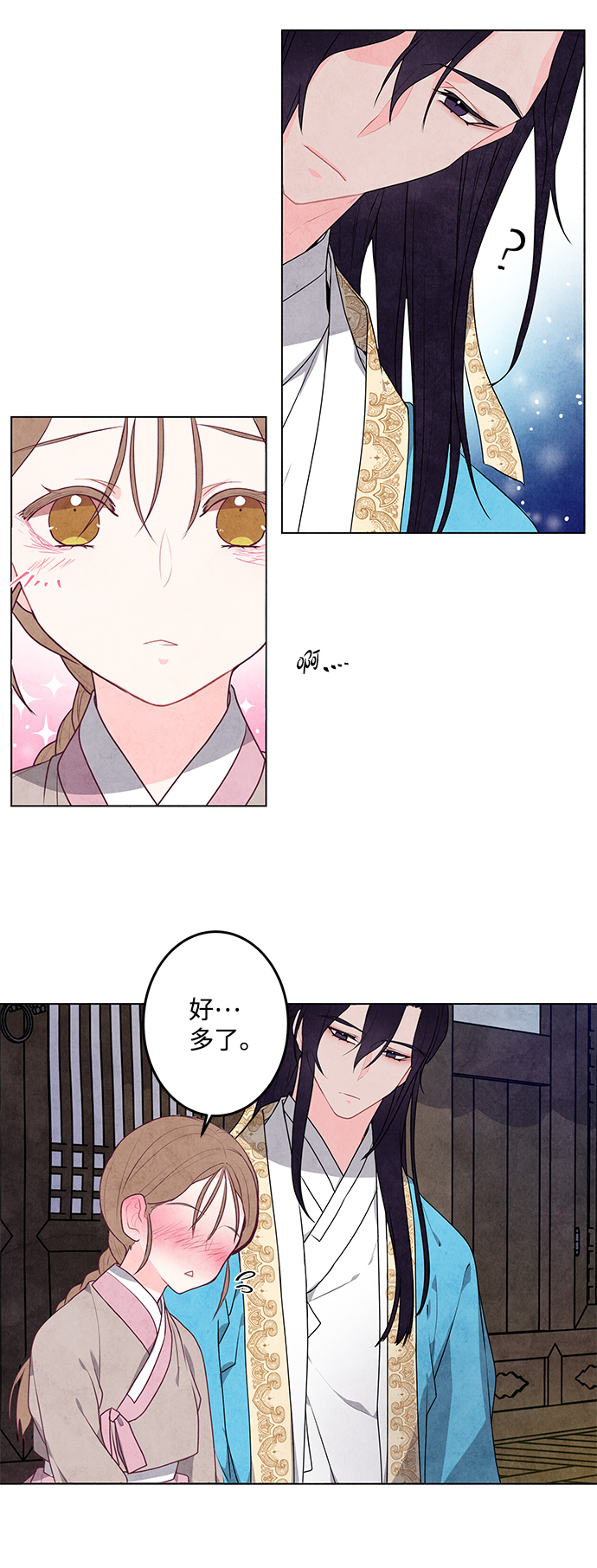 第4话33