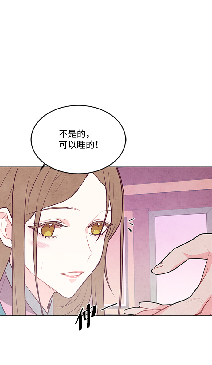 第65话10