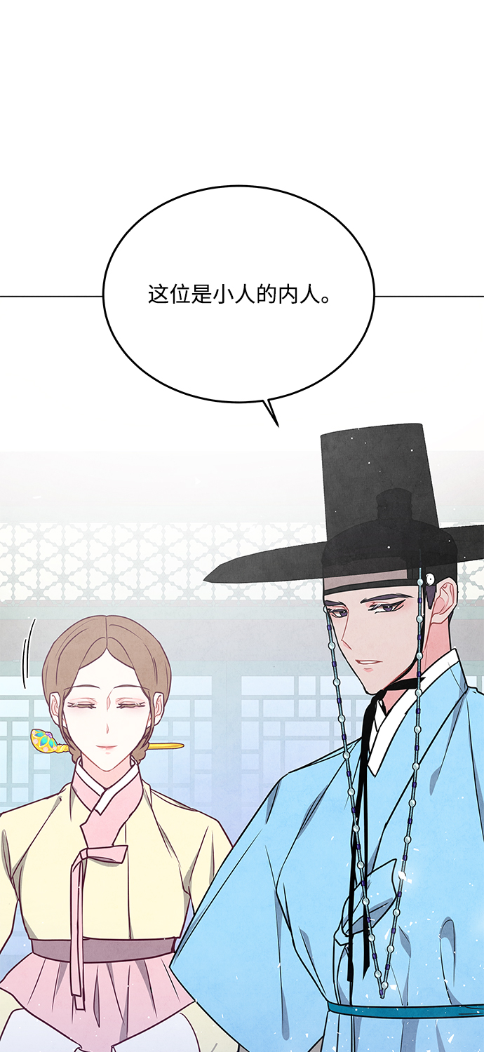 第98话（最终话）58