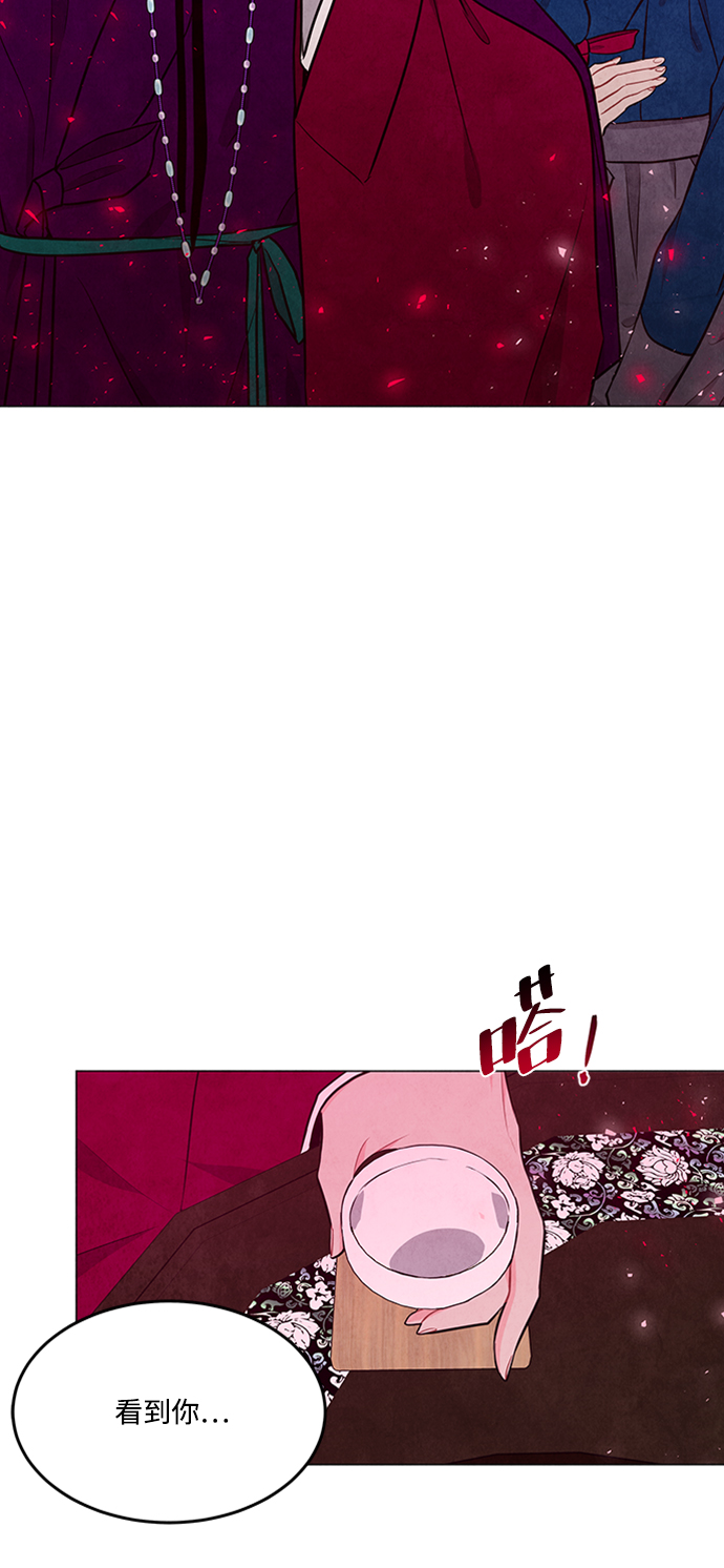第84话23