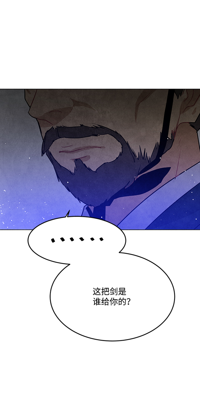 第53话10