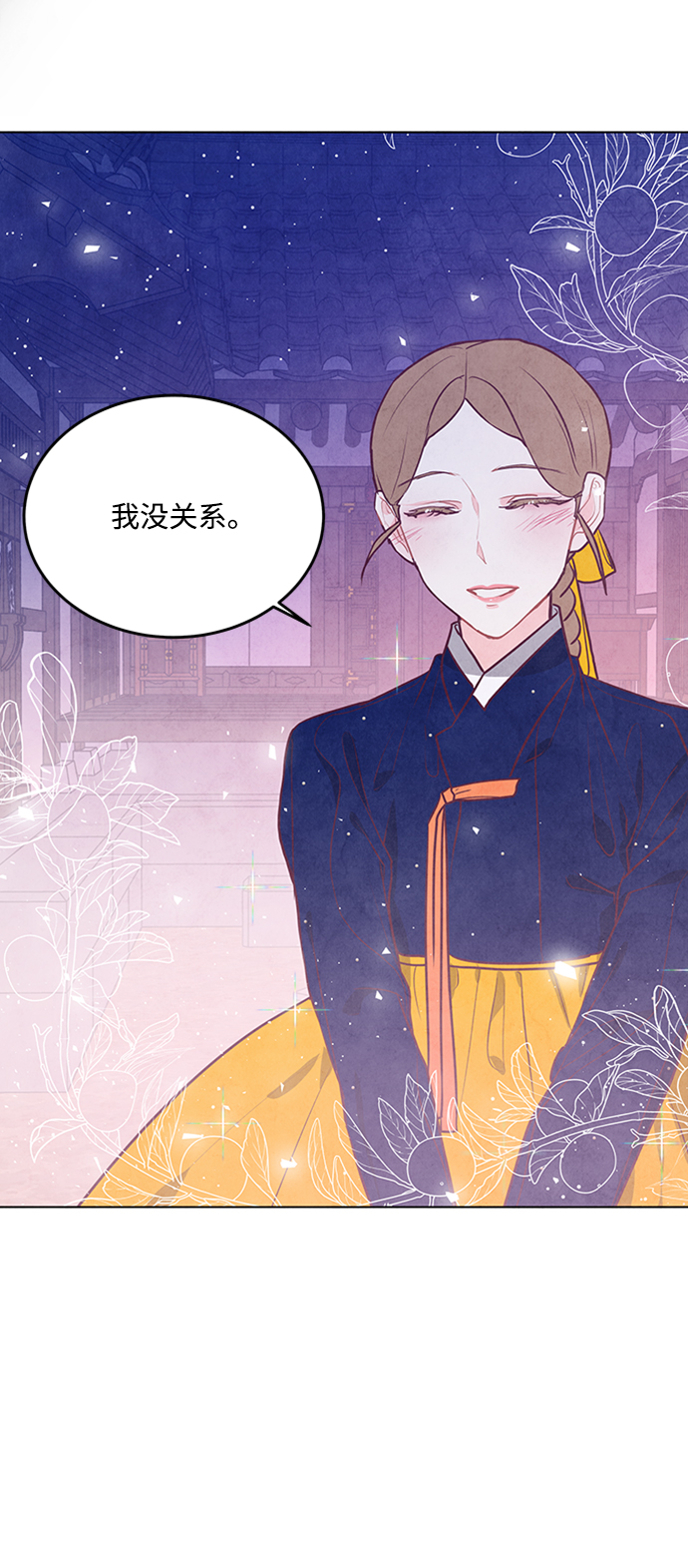 第61话15