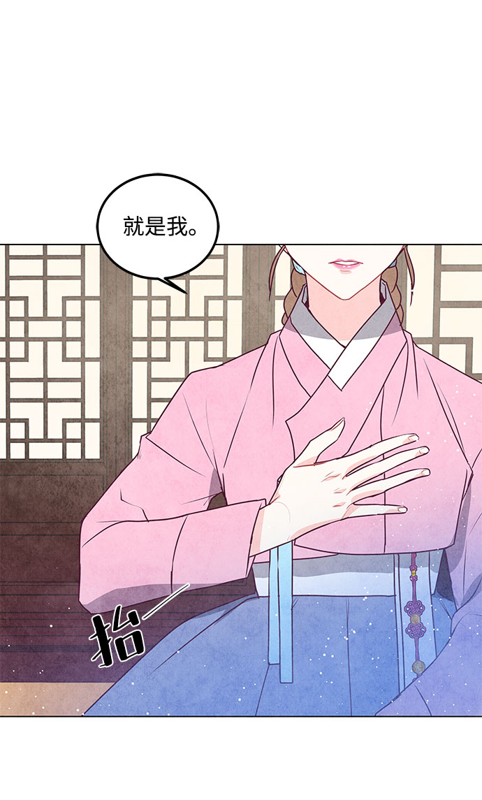 第17话24