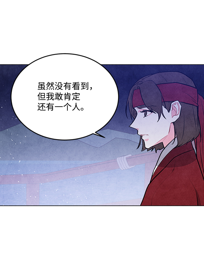 第64话28