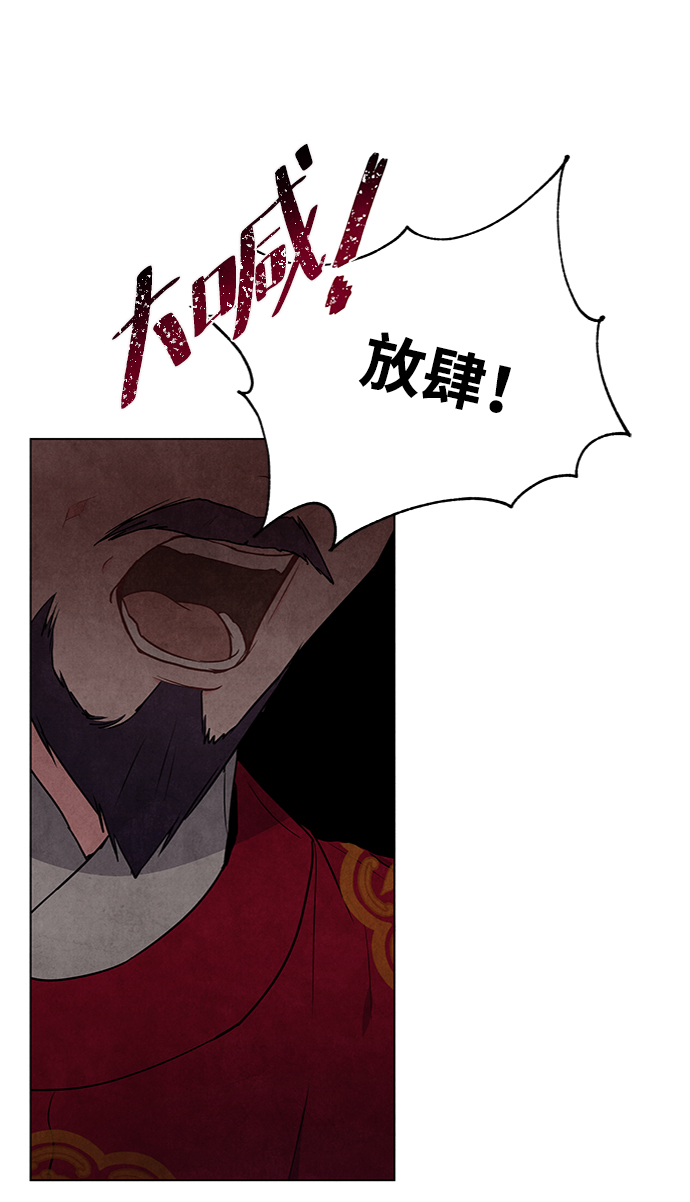 第72话38
