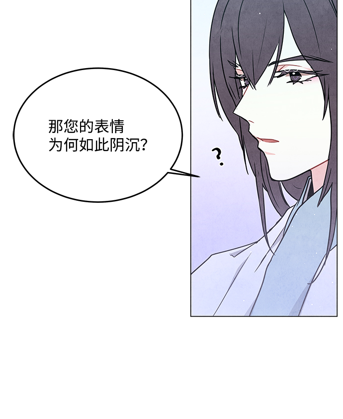 第98话（最终话）16