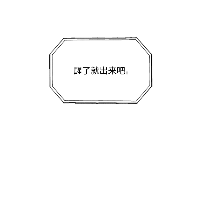 第40话45