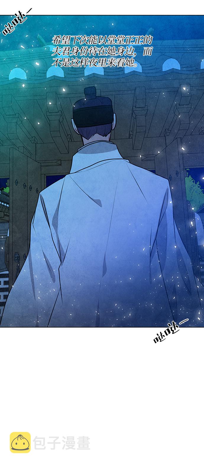 第35话6