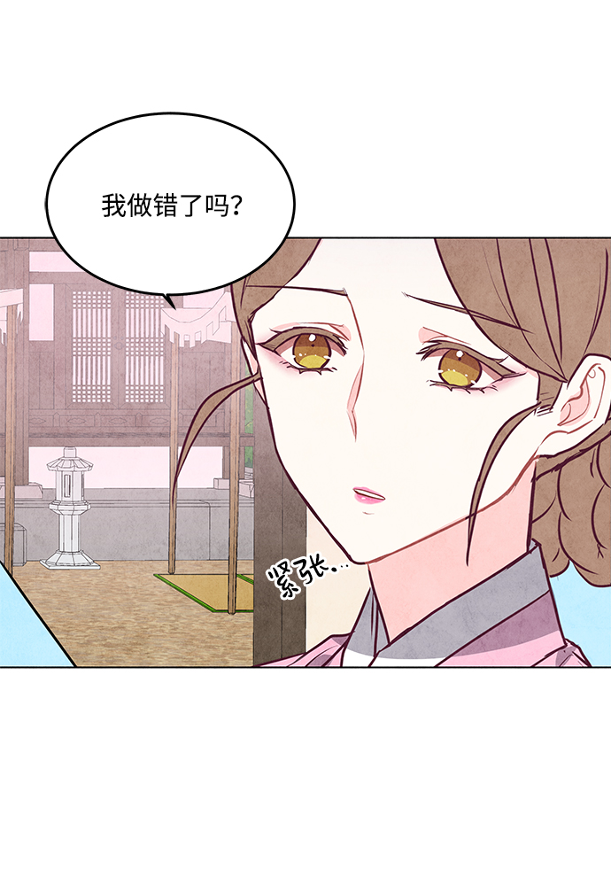 第16话59