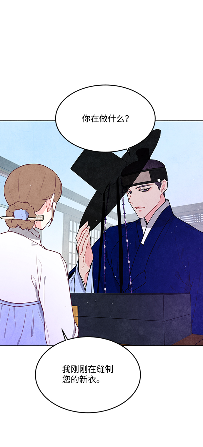 第69话51