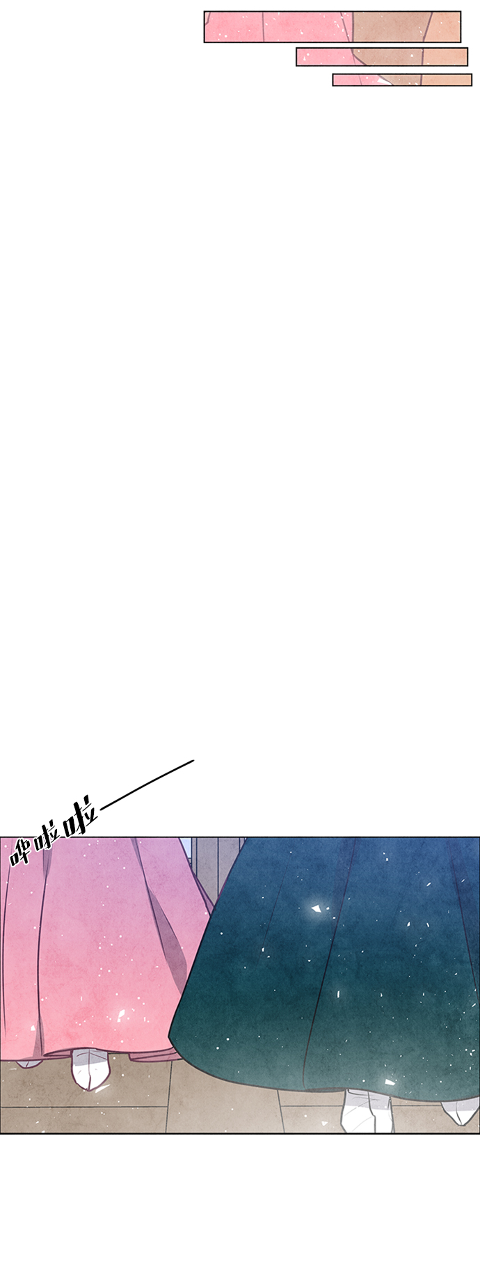 第41话27