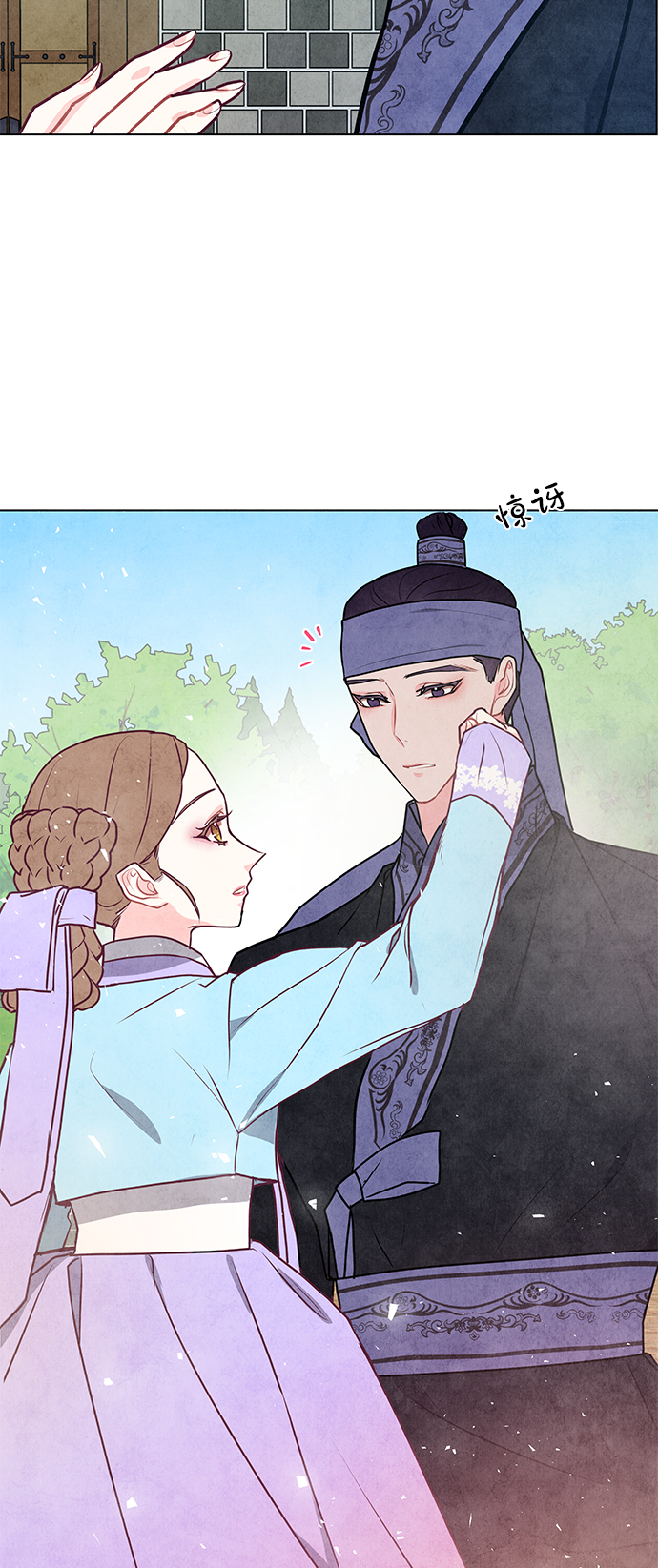 第26话67