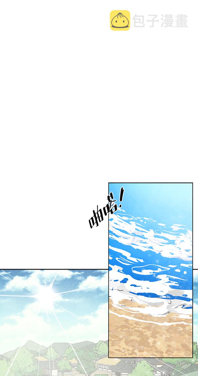 第85话1