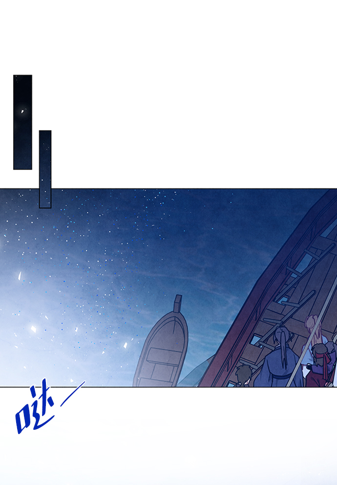 第84话59