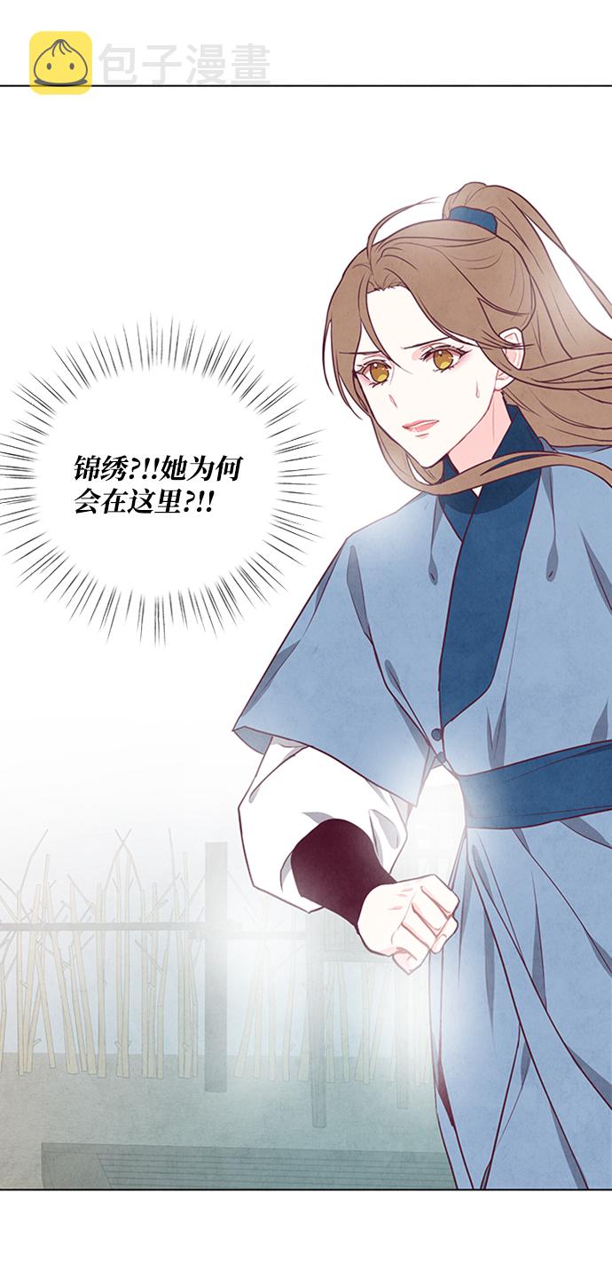 第86话37