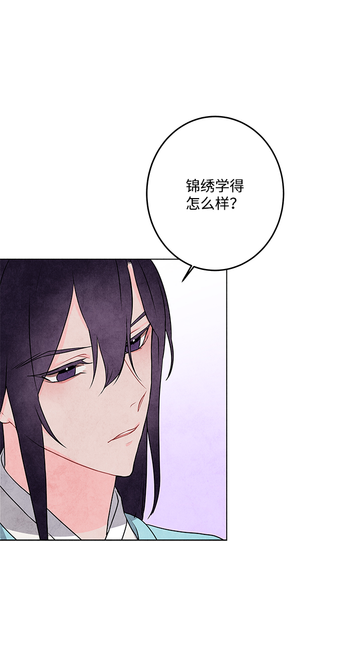 第9话23