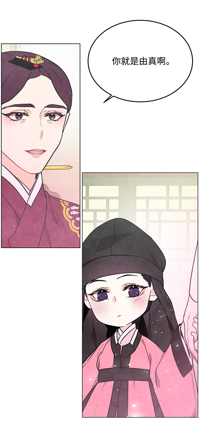 第98话（最终话）57