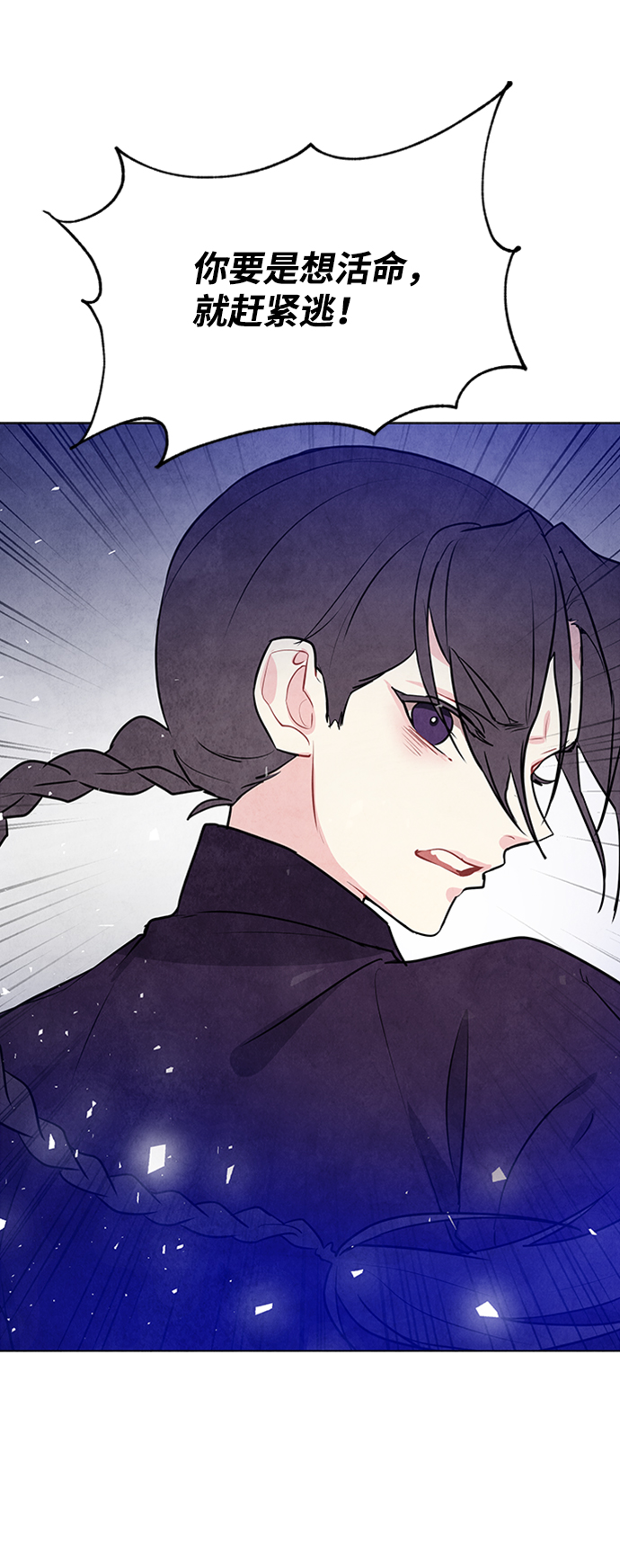 第53话30