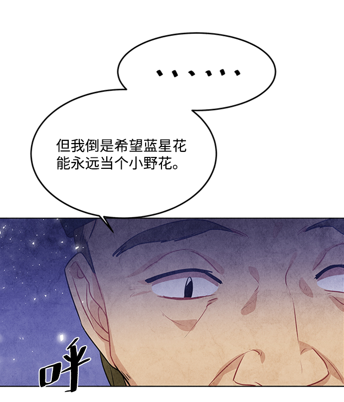 第31话33