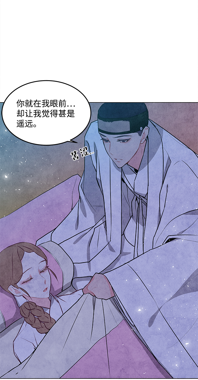 第34话44
