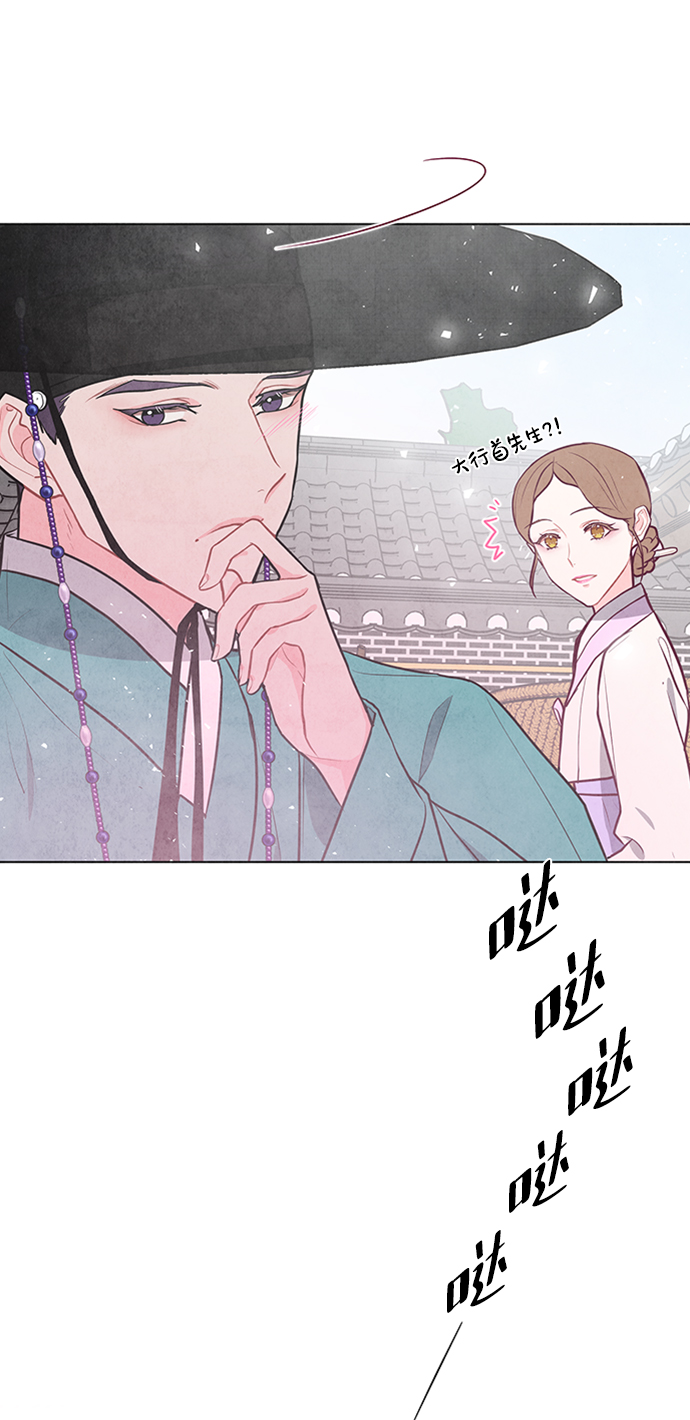 第70话28