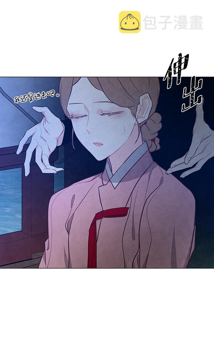 第83话49