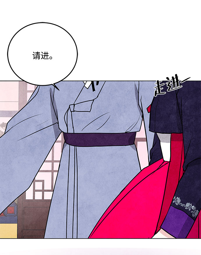 第17话43
