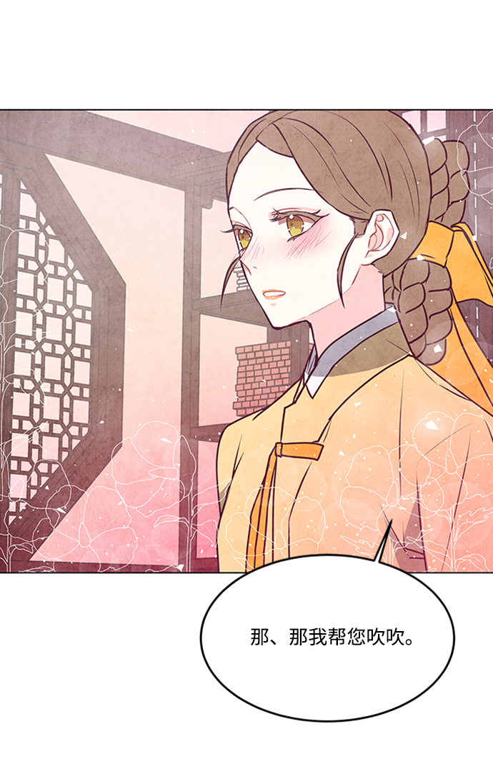 第28话61