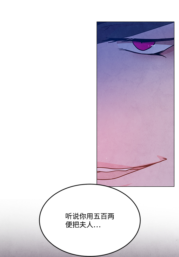 第85话37