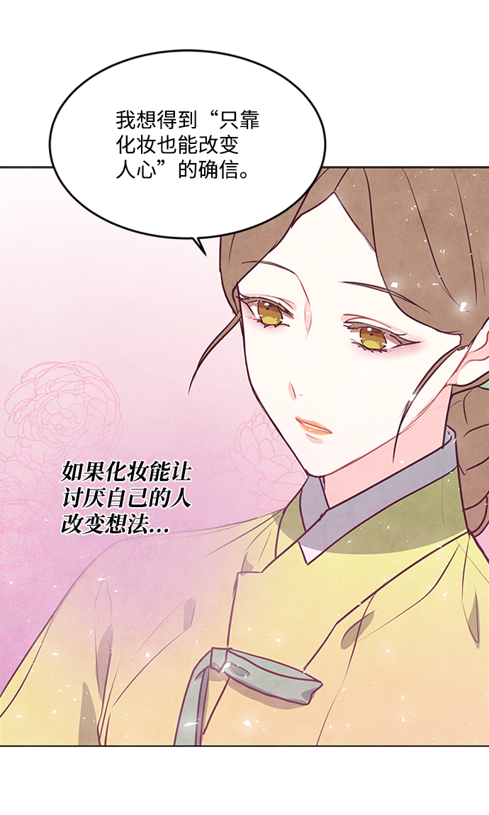 第60话39