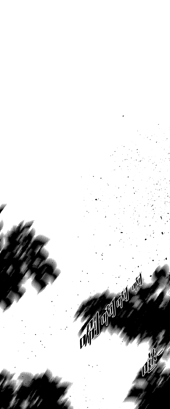 第50话16