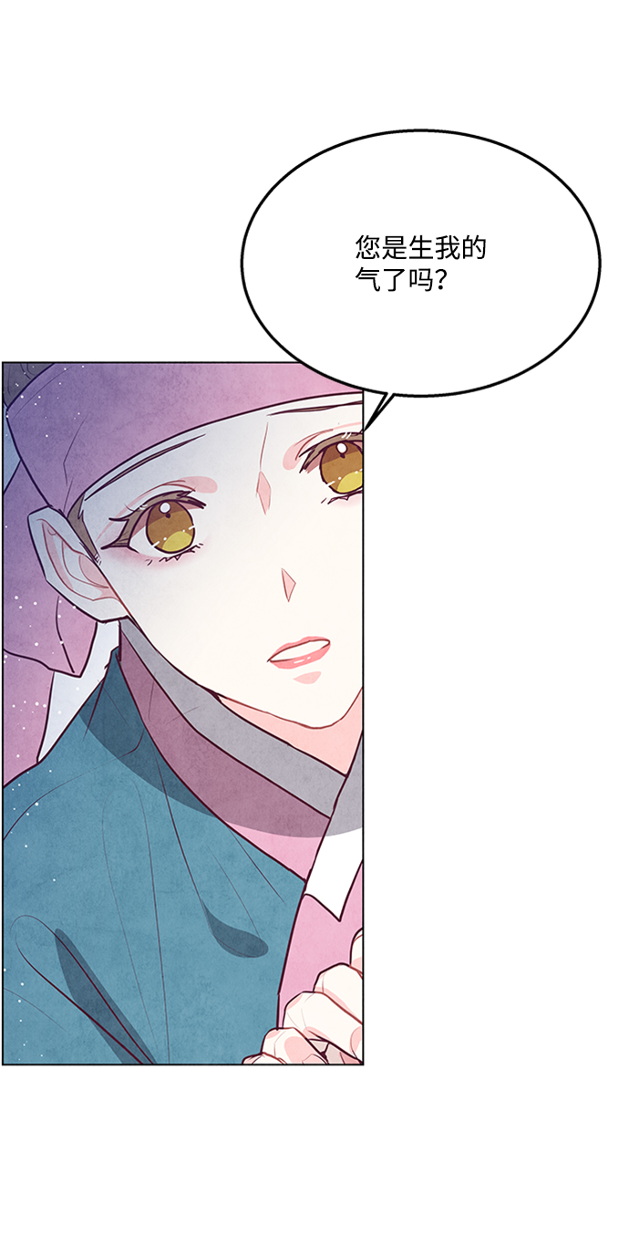 第64话12