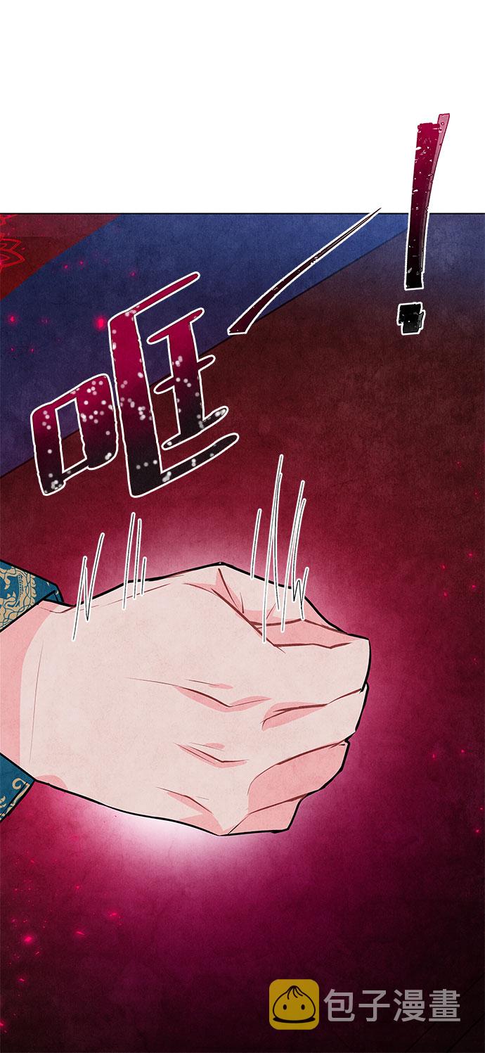 第17话25