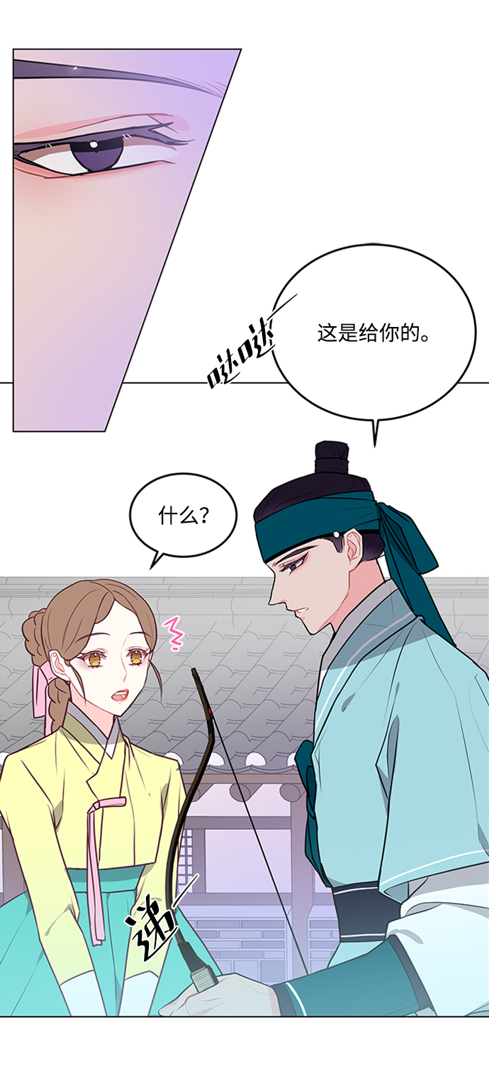 第38话22