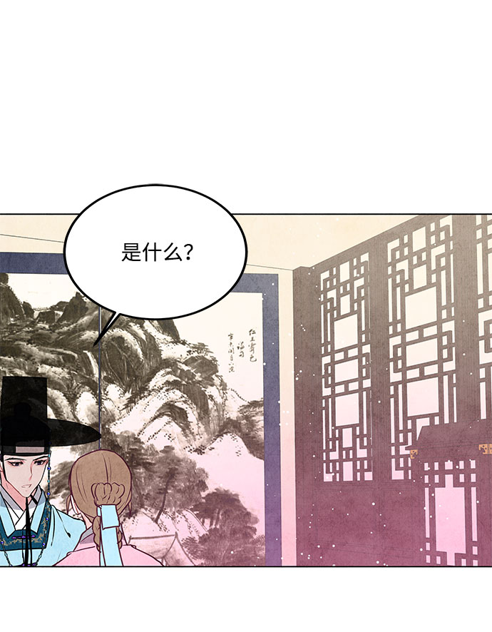 第17话23