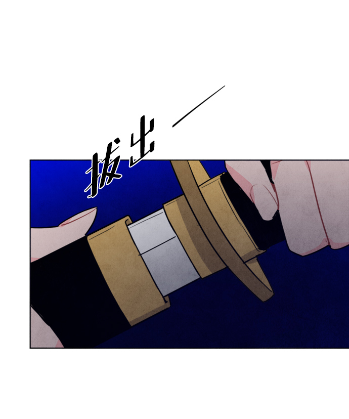 第51话62