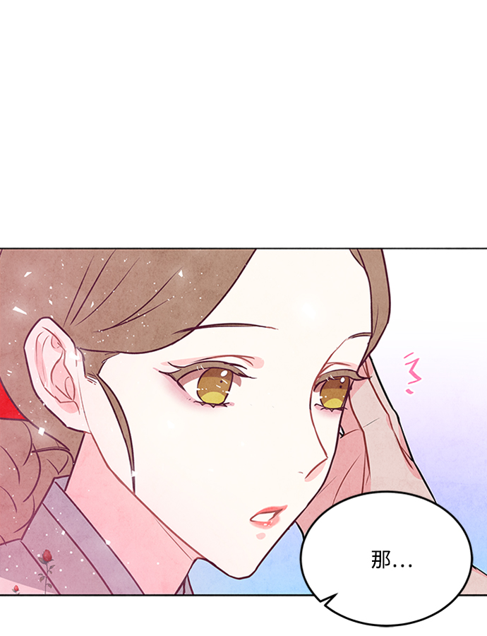 第49话19