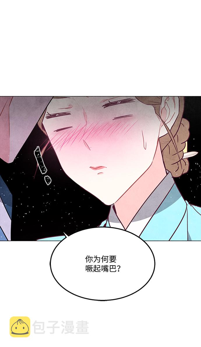 第75话40
