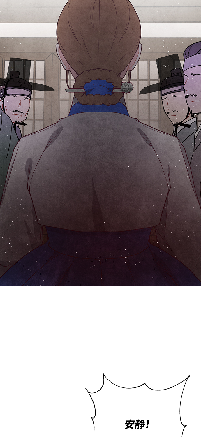 第95话46