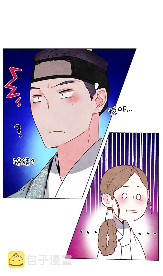 第21话15