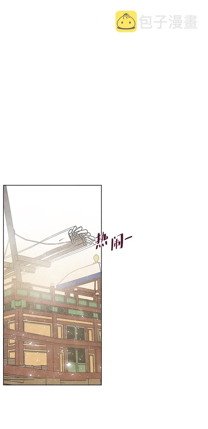 第83话1