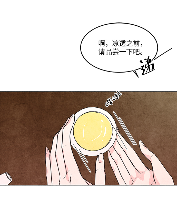 第28话56