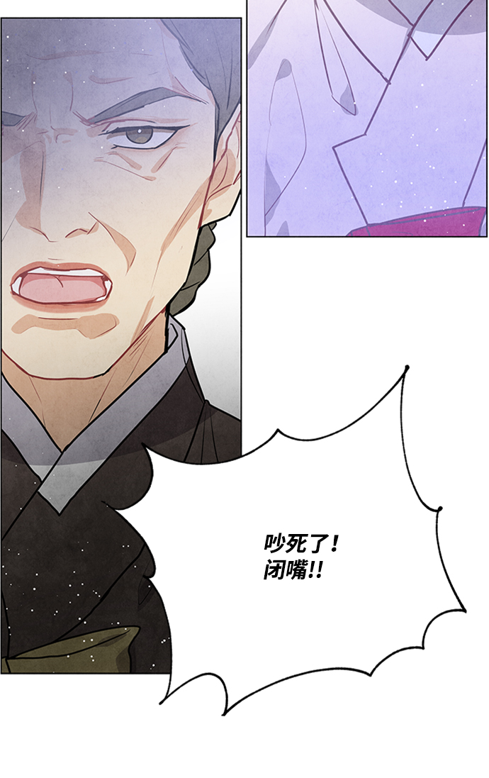 第61话44