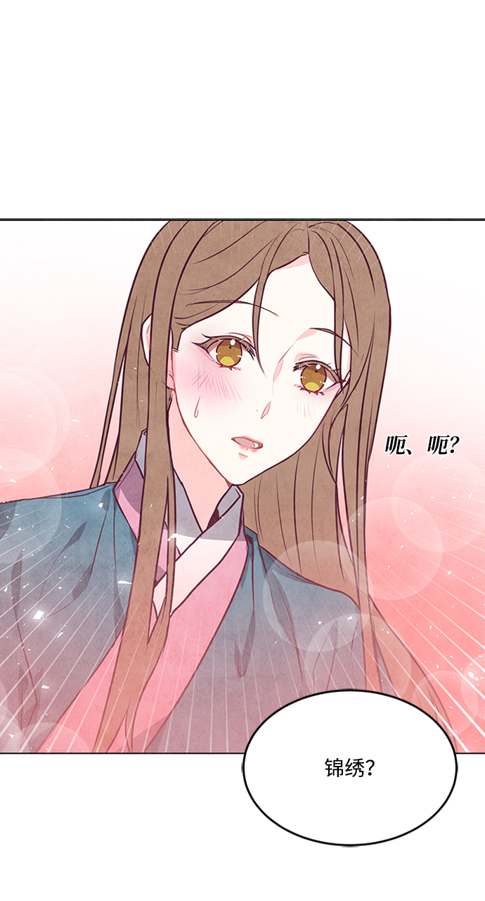 第64话64