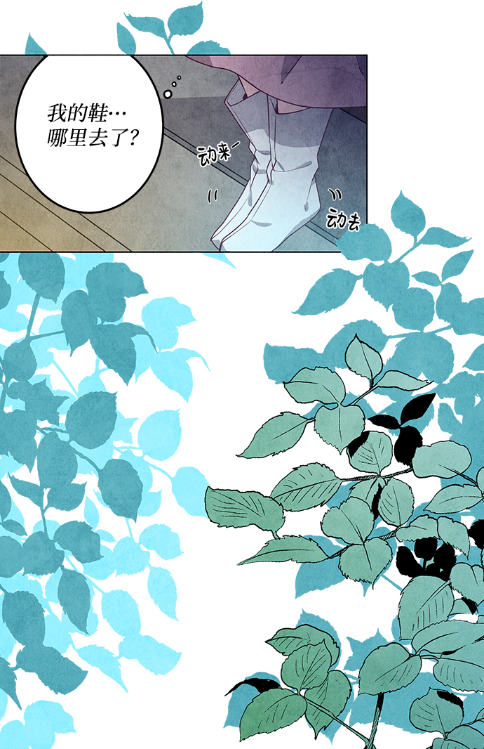 第4话26