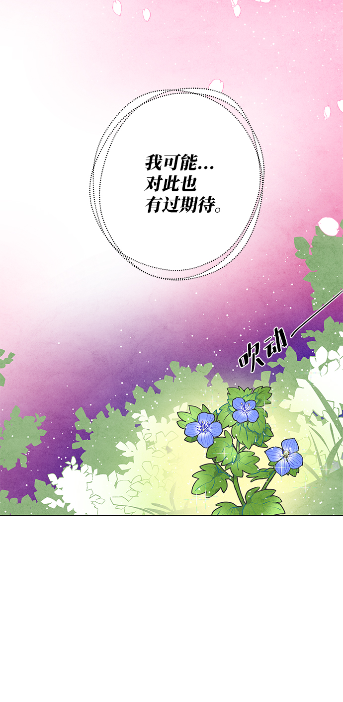 第19话64