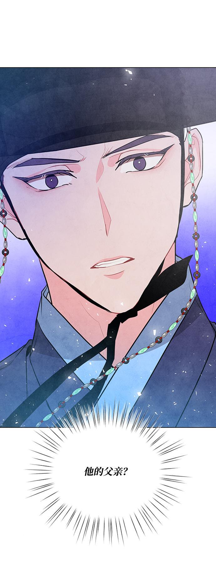 第66话63